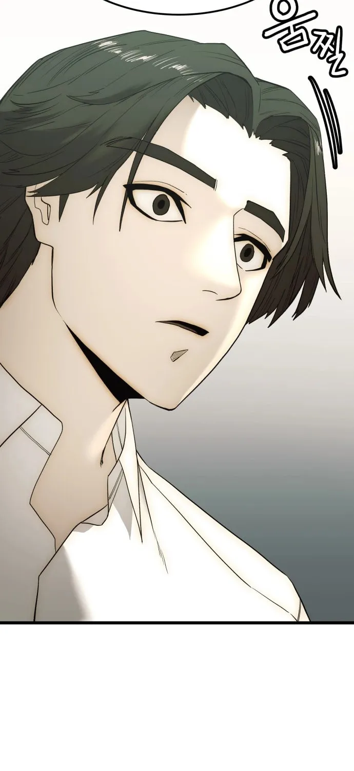 The Dignity of a Chaebol Chapter 4 page 26 - 