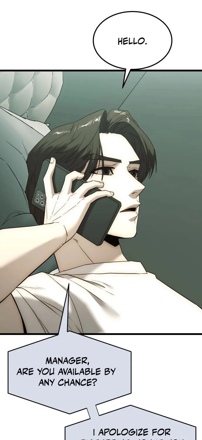 The Dignity of a Chaebol Chapter 4 page 4 - 