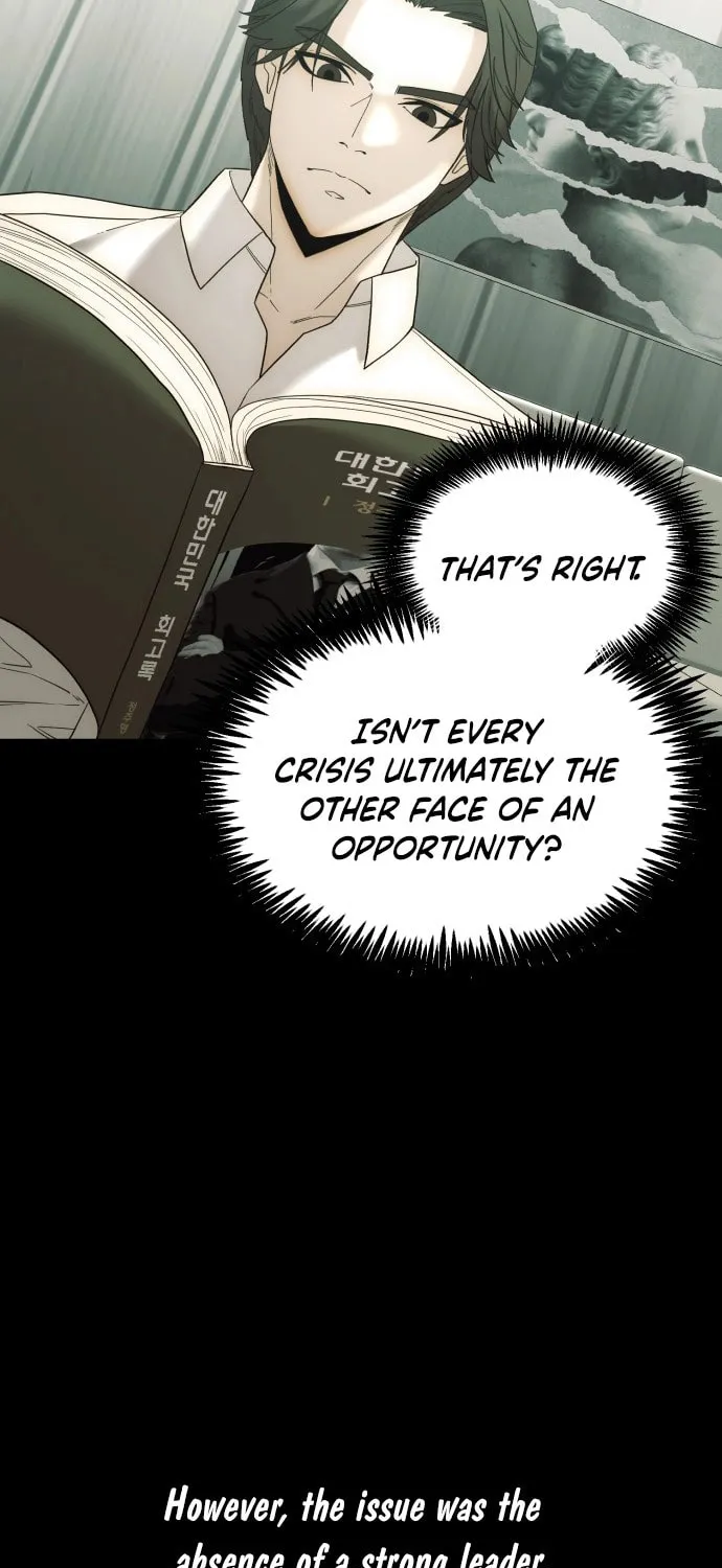 The Dignity of a Chaebol Chapter 4 page 41 - 