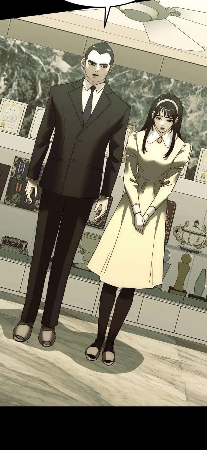 The Dignity of a Chaebol Chapter 4 page 48 - 
