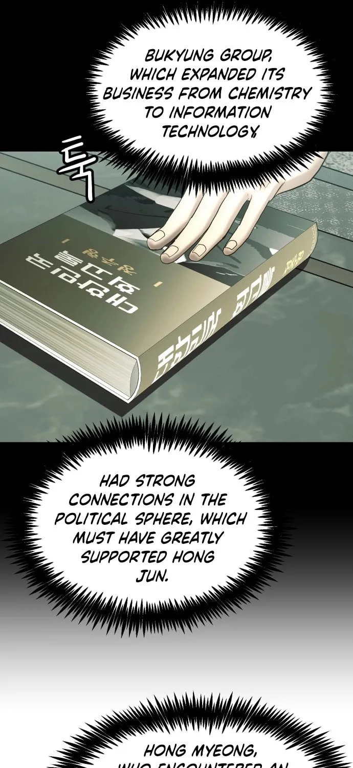 The Dignity of a Chaebol Chapter 4 page 55 - 