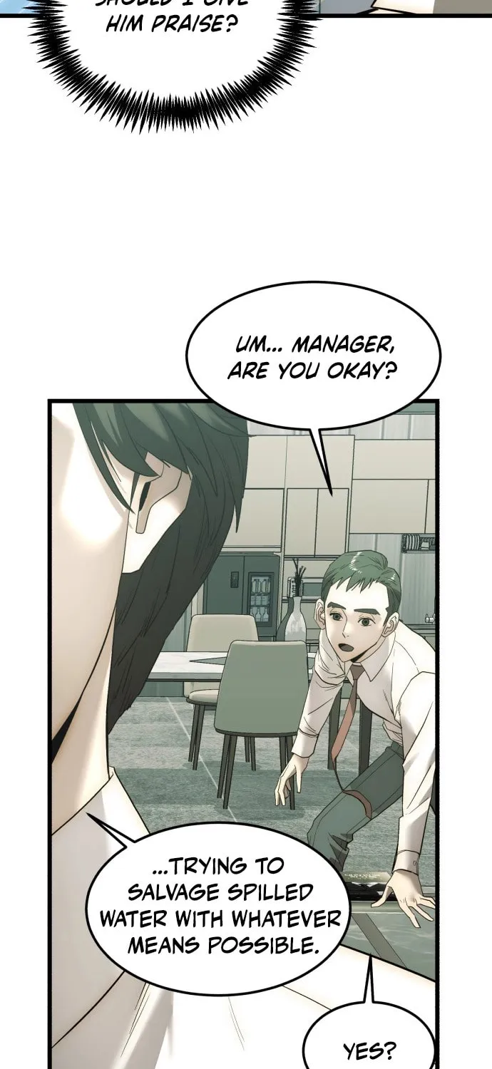 The Dignity of a Chaebol Chapter 4 page 58 - 