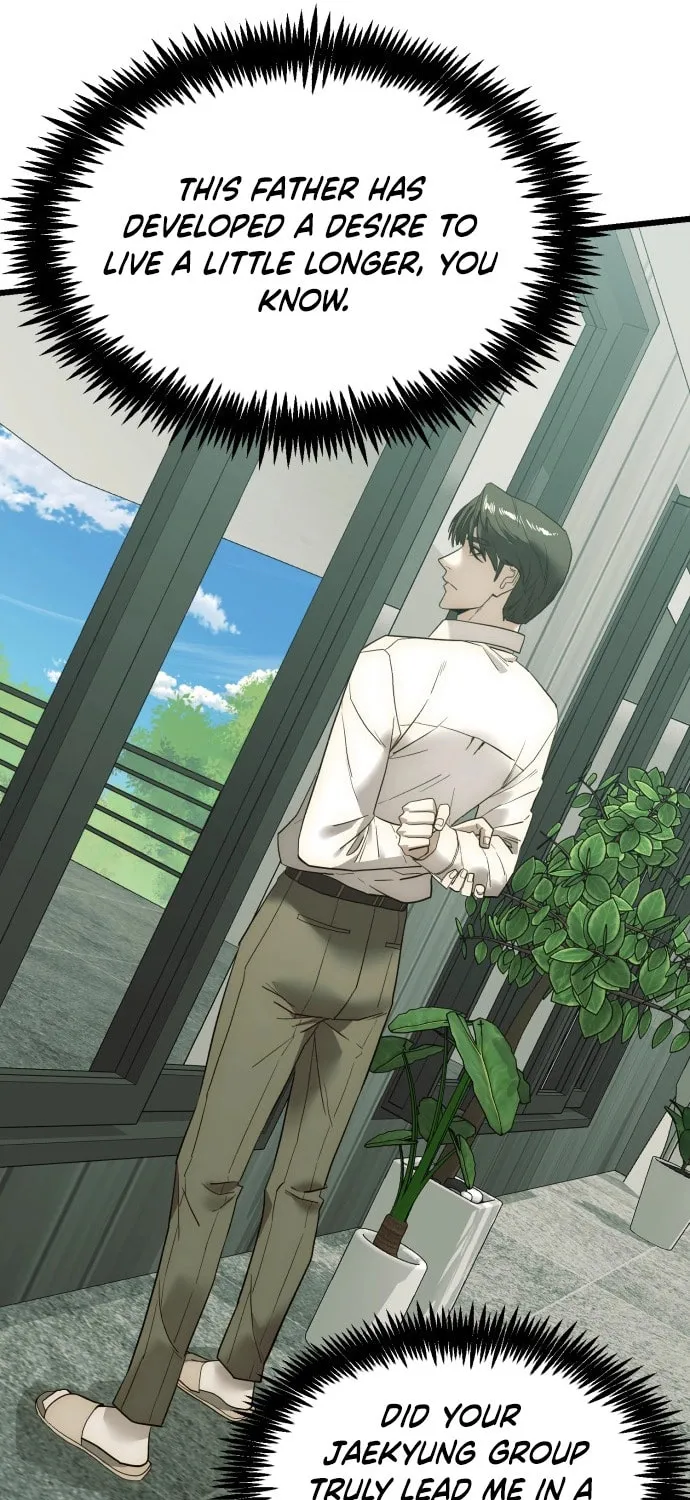 The Dignity of a Chaebol Chapter 4 page 60 - 