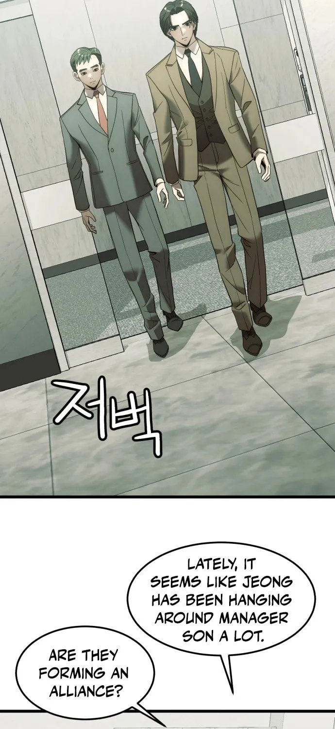 The Dignity of a Chaebol Chapter 4 page 64 - 