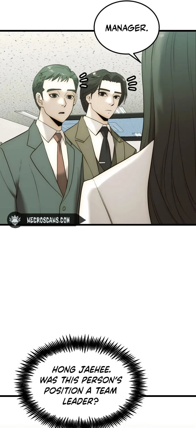 The Dignity of a Chaebol Chapter 4 page 66 - 
