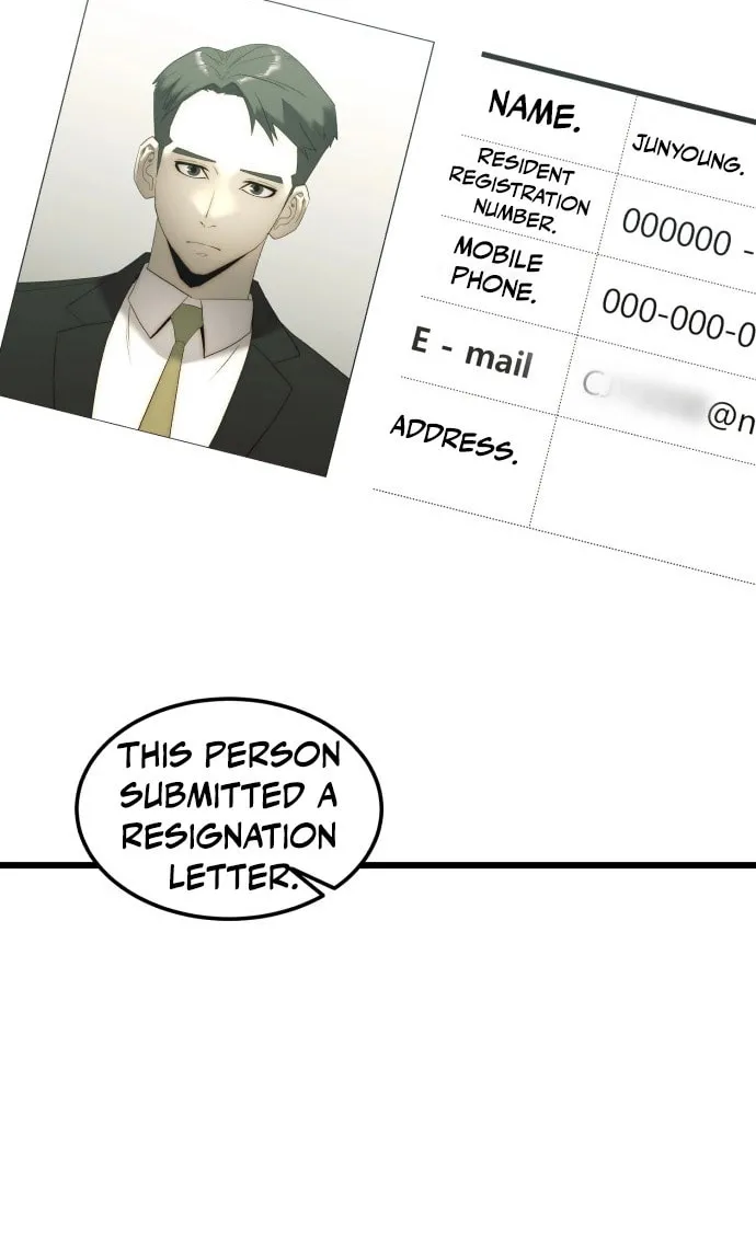 The Dignity of a Chaebol Chapter 4 page 71 - 