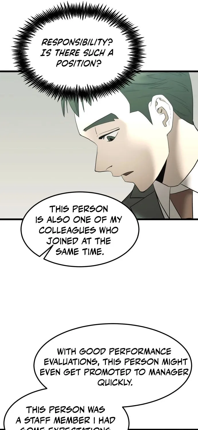 The Dignity of a Chaebol Chapter 4 page 72 - 