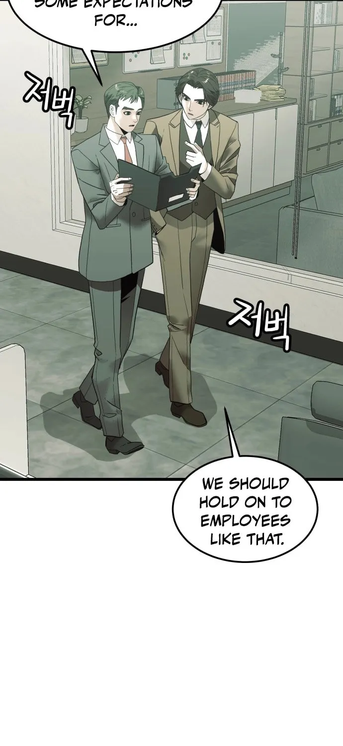 The Dignity of a Chaebol Chapter 4 page 73 - 