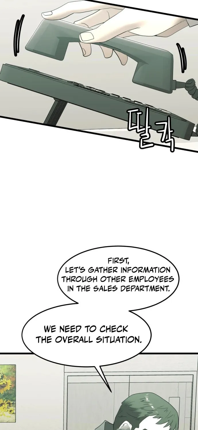 The Dignity of a Chaebol Chapter 4 page 75 - 