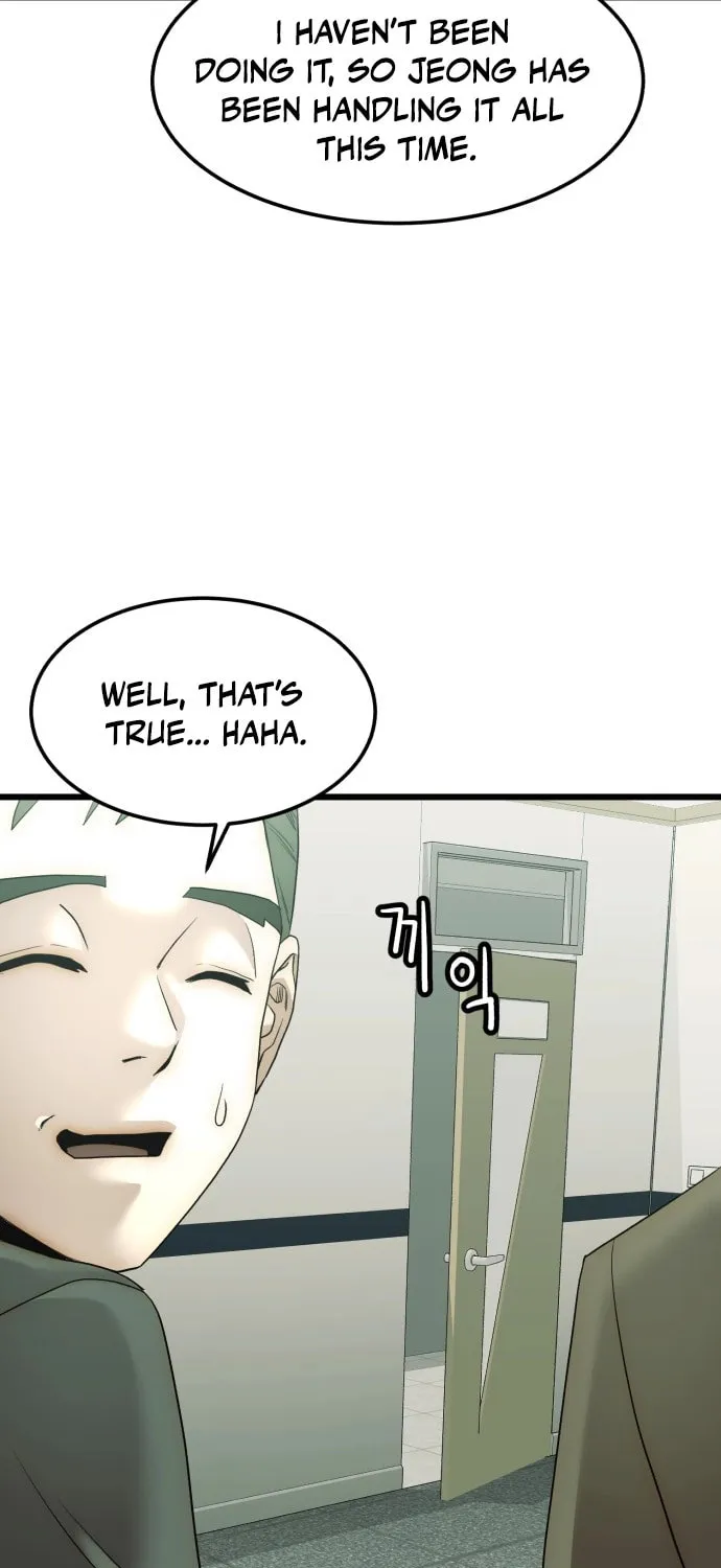 The Dignity of a Chaebol Chapter 4 page 82 - 