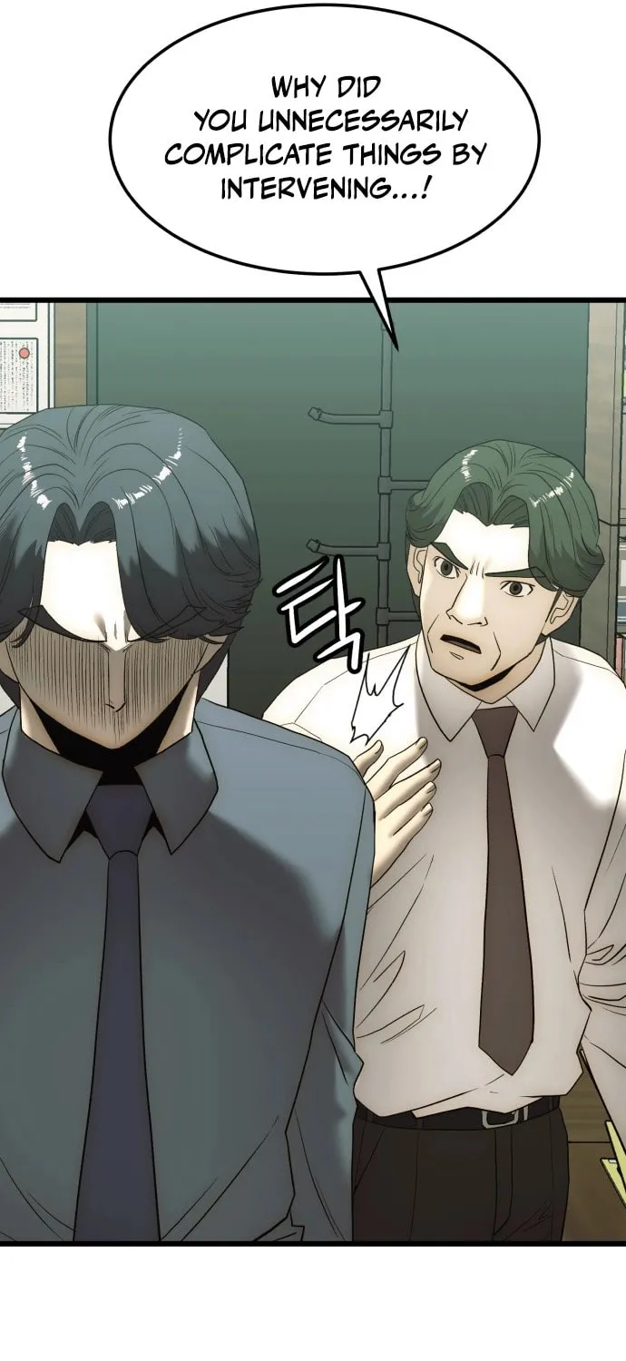 The Dignity of a Chaebol Chapter 5 page 103 - 