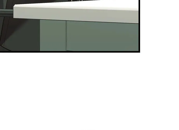 The Dignity of a Chaebol Chapter 5 page 24 - 