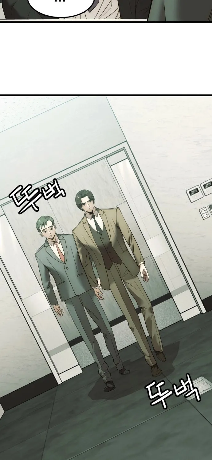 The Dignity of a Chaebol Chapter 5 page 46 - 