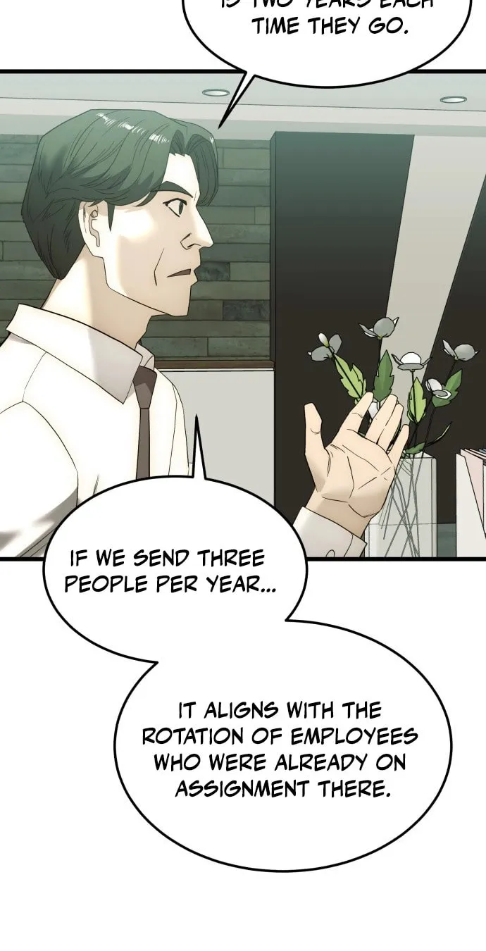 The Dignity of a Chaebol Chapter 5 page 66 - 