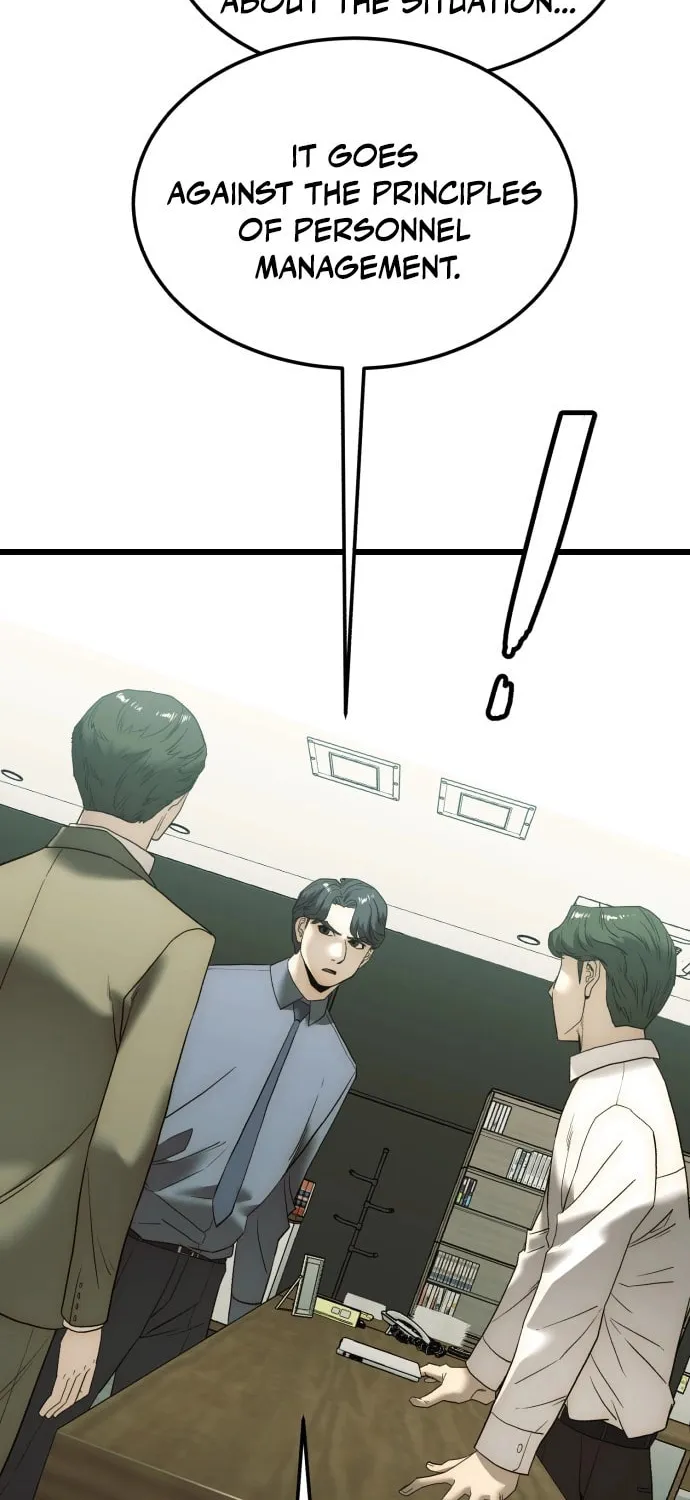 The Dignity of a Chaebol Chapter 5 page 74 - 