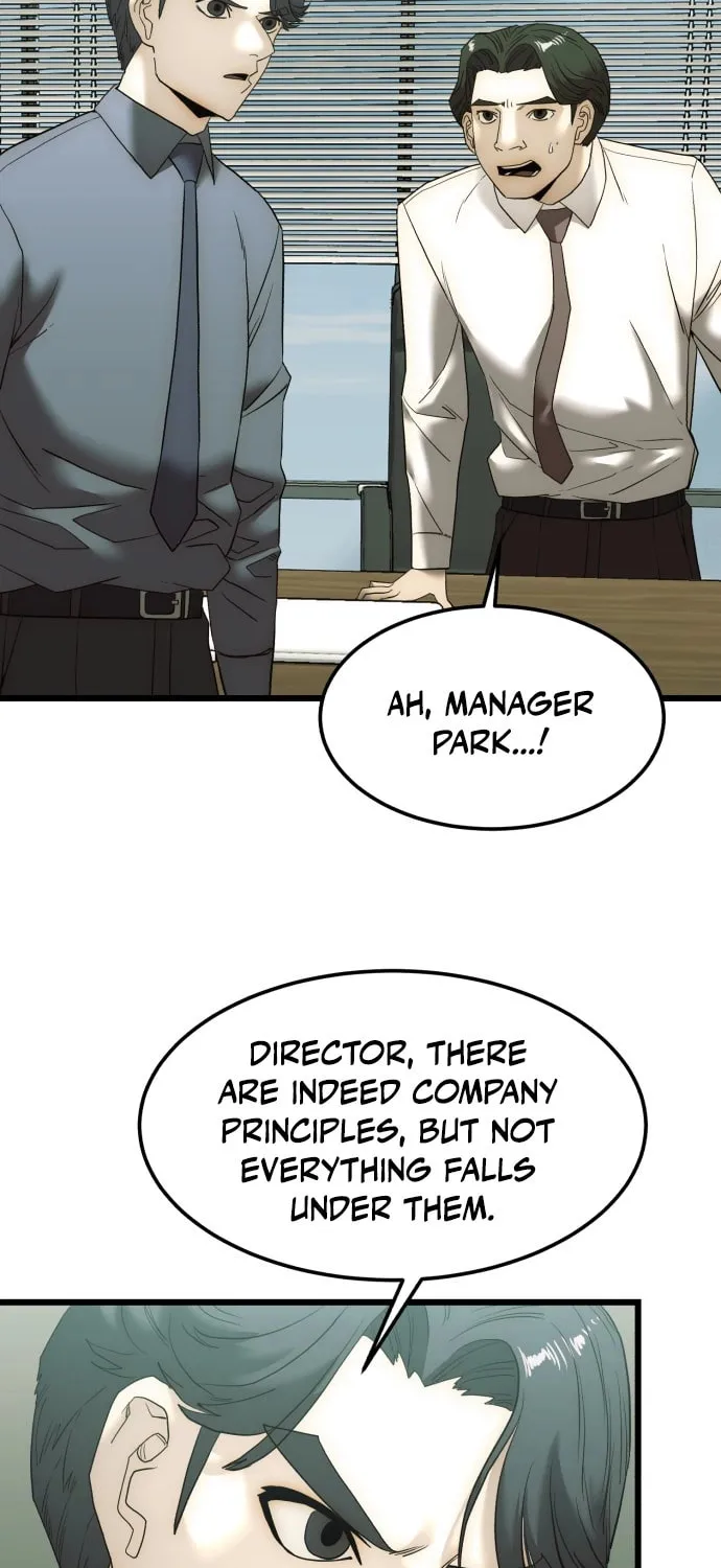 The Dignity of a Chaebol Chapter 5 page 76 - 
