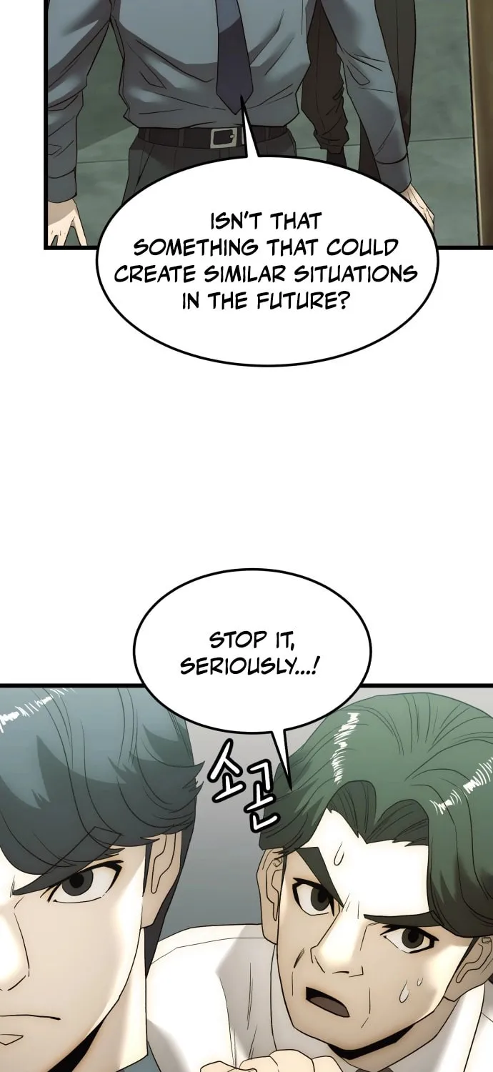 The Dignity of a Chaebol Chapter 5 page 82 - 