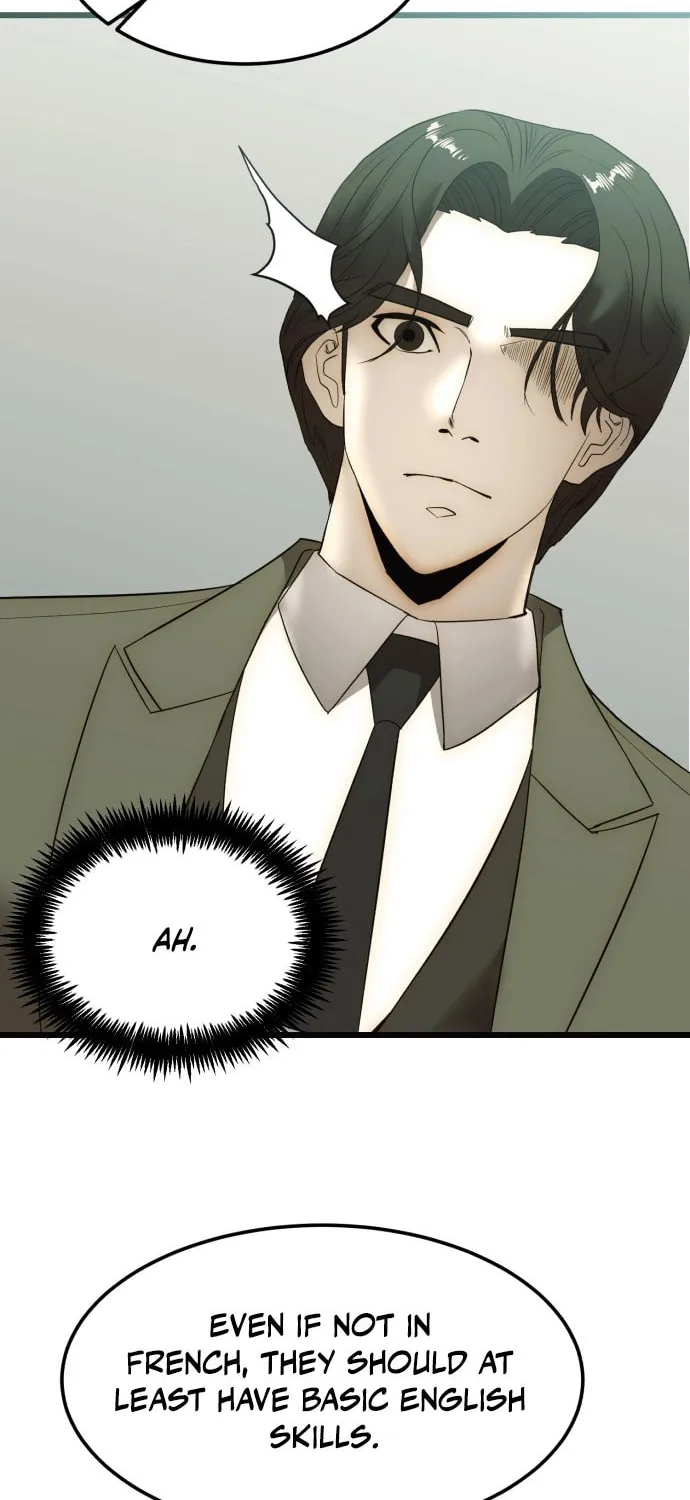 The Dignity of a Chaebol Chapter 5 page 86 - 
