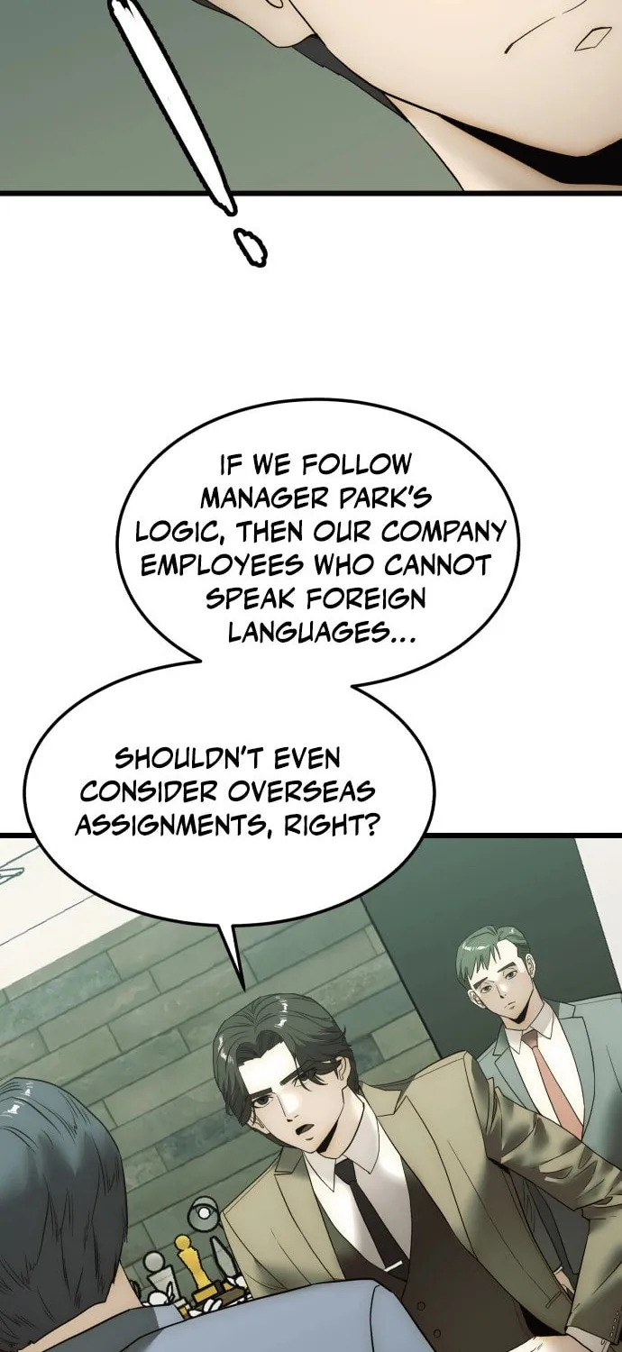 The Dignity of a Chaebol Chapter 5 page 92 - 