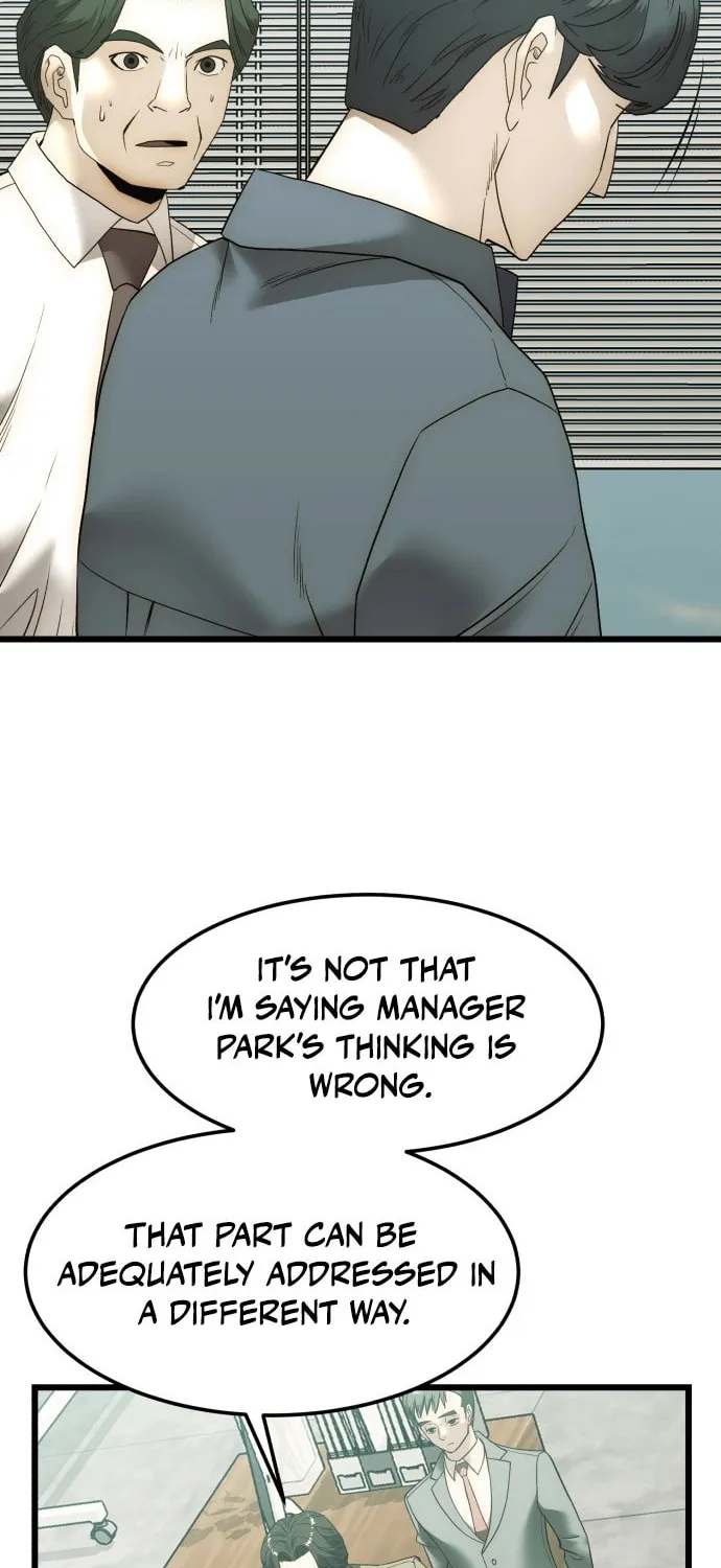 The Dignity of a Chaebol Chapter 5 page 94 - 