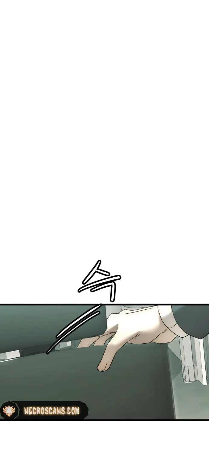The Dignity of a Chaebol Chapter 6 page 12 - 