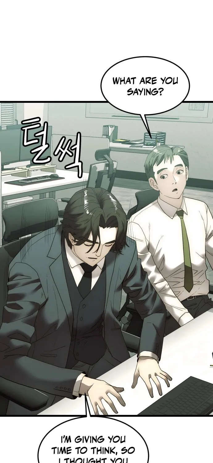 The Dignity of a Chaebol Chapter 6 page 13 - 
