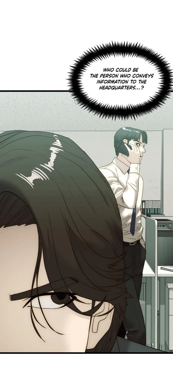 The Dignity of a Chaebol Chapter 6 page 26 - 
