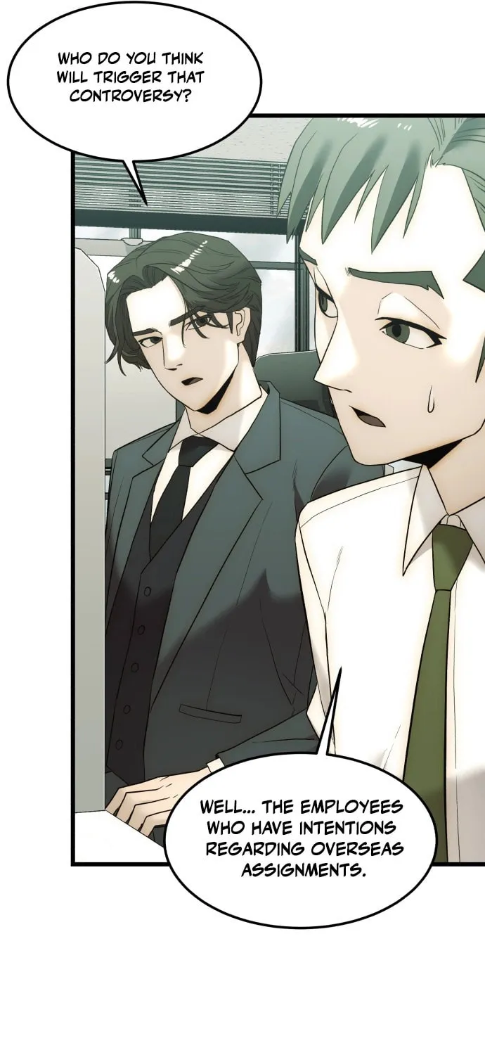 The Dignity of a Chaebol Chapter 6 page 31 - 