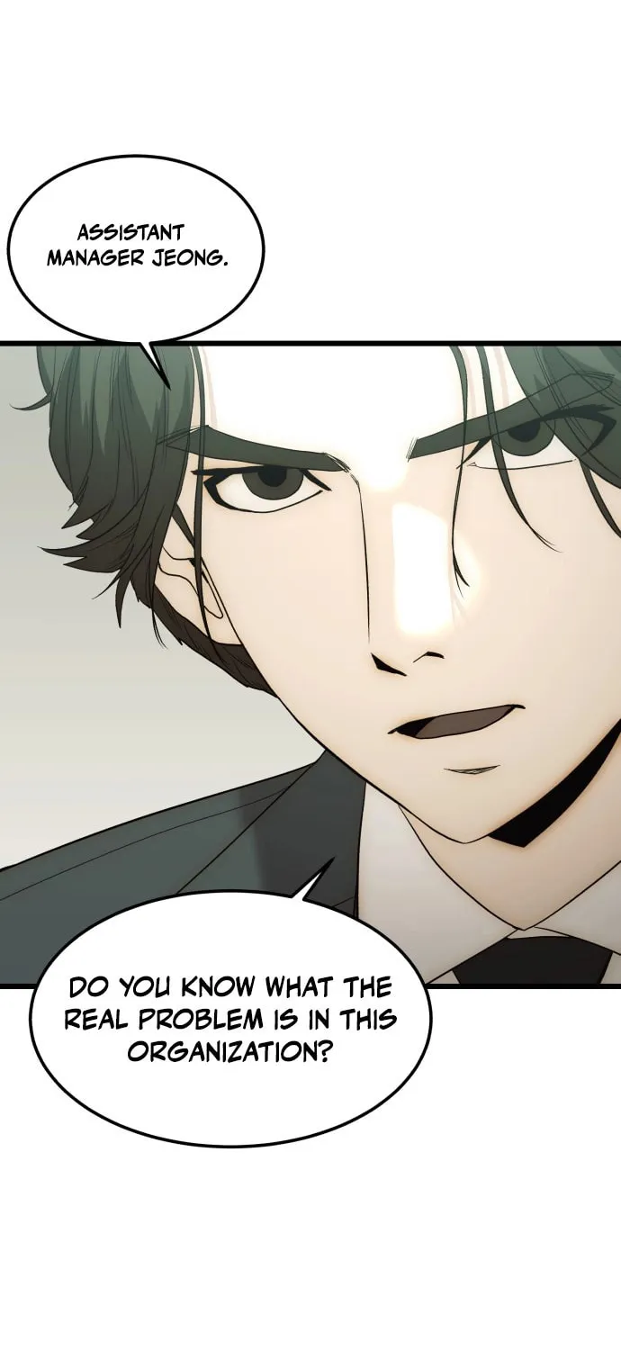 The Dignity of a Chaebol Chapter 6 page 32 - 
