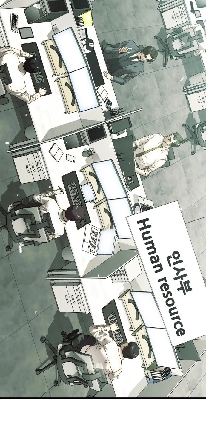 The Dignity of a Chaebol Chapter 6 page 36 - 