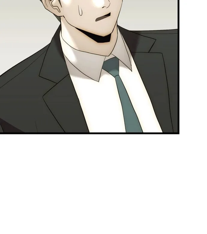 The Dignity of a Chaebol Chapter 6 page 6 - 