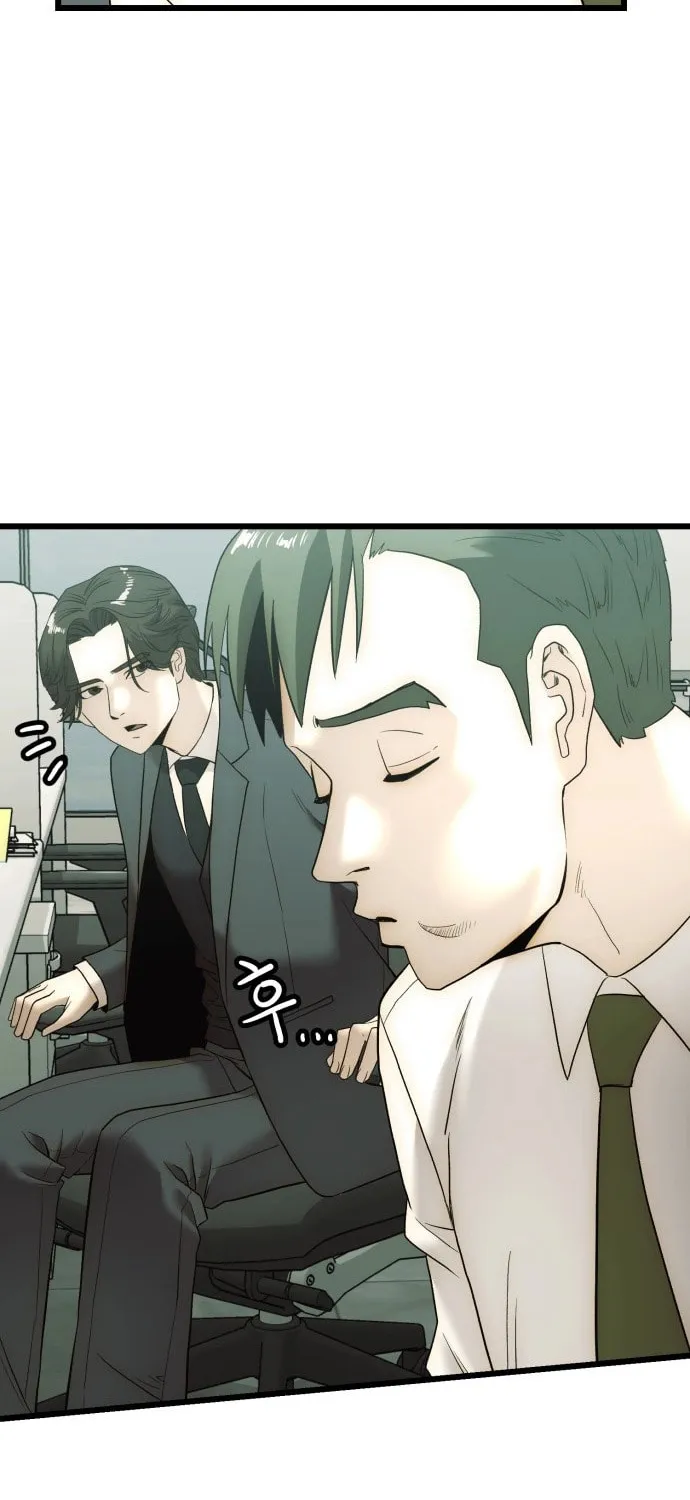The Dignity of a Chaebol Chapter 6 page 64 - 