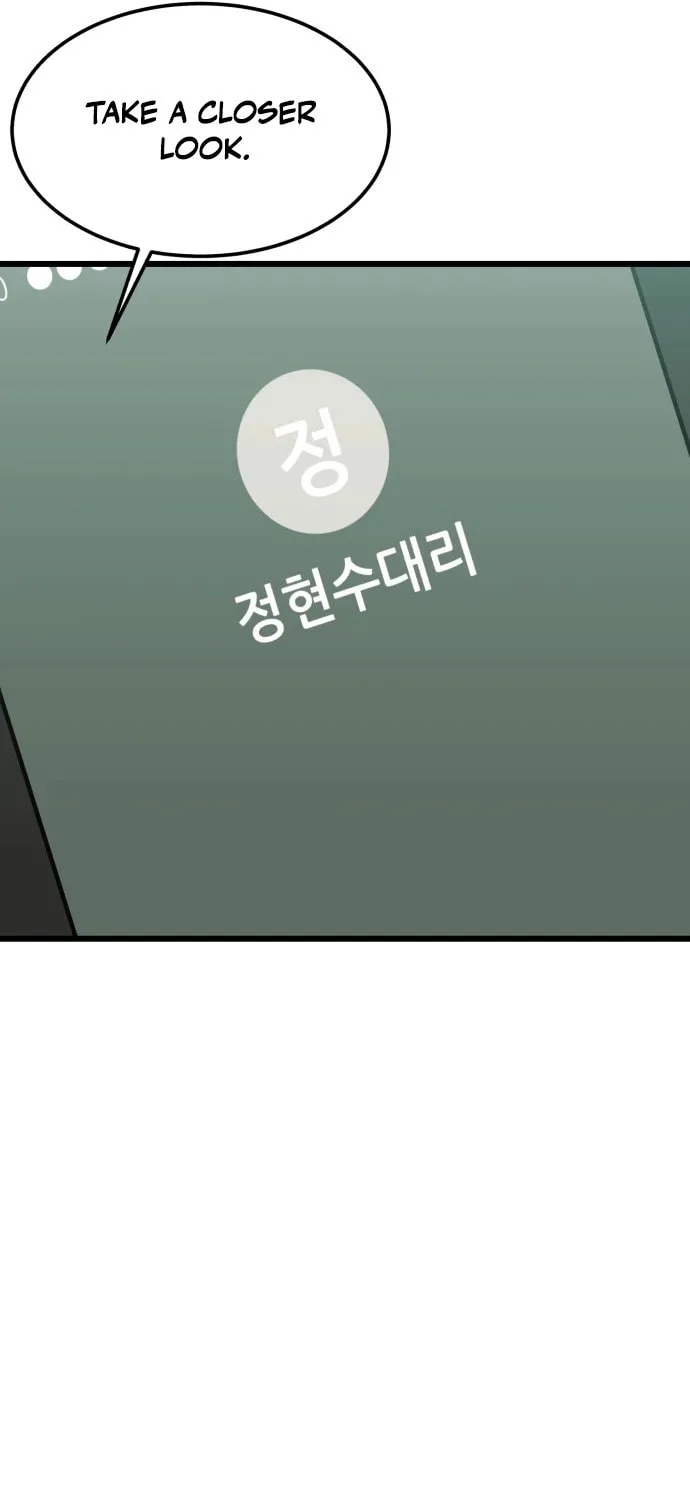 The Dignity of a Chaebol Chapter 6 page 67 - 