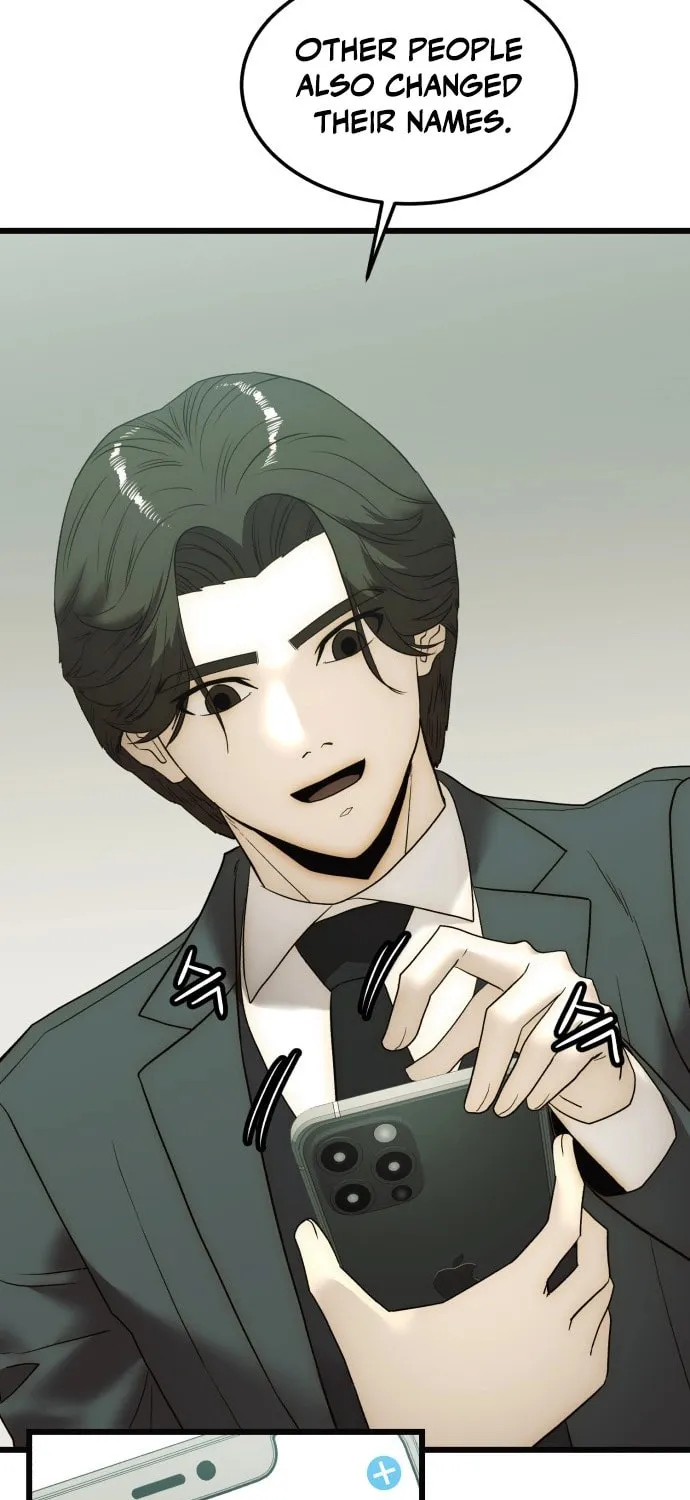 The Dignity of a Chaebol Chapter 6 page 71 - 