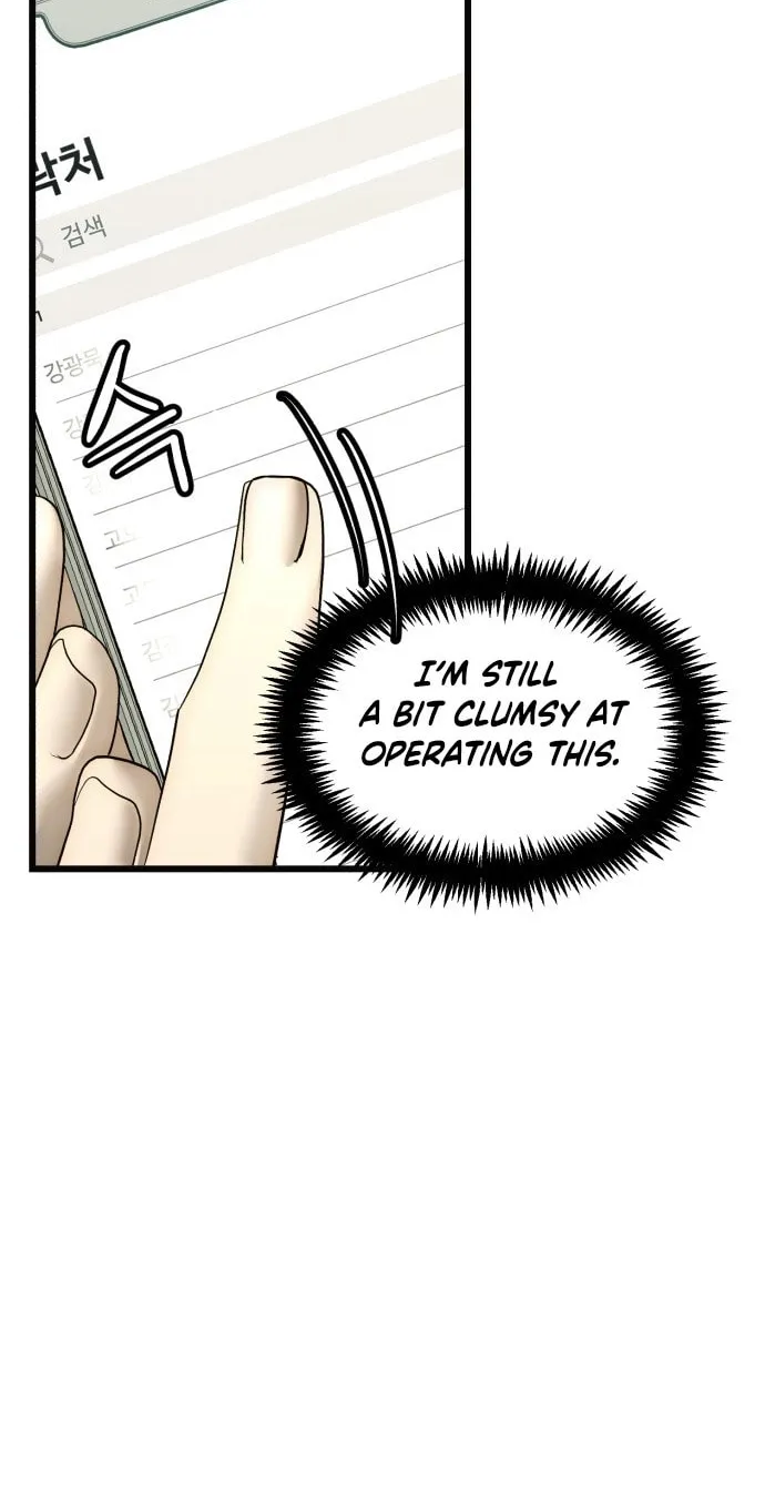 The Dignity of a Chaebol Chapter 6 page 72 - 