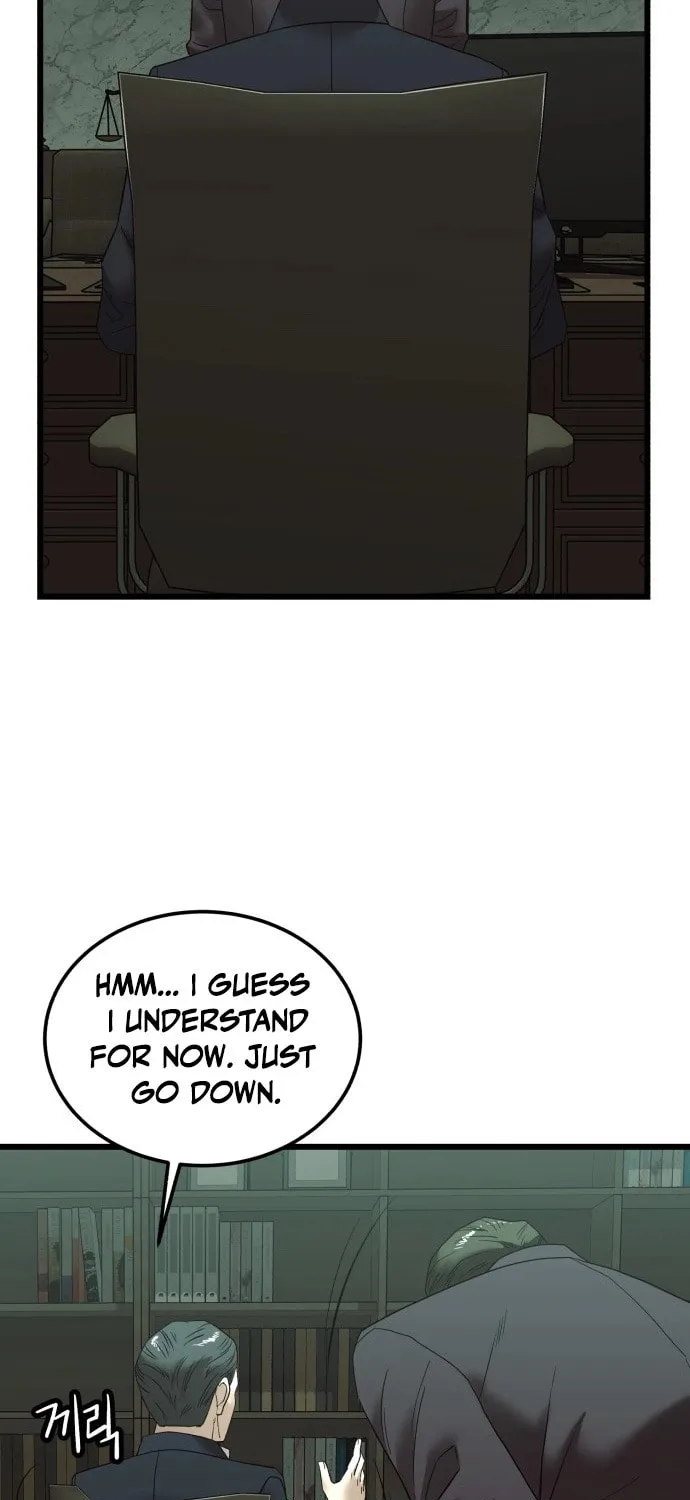 The Dignity of a Chaebol Chapter 6 page 77 - 