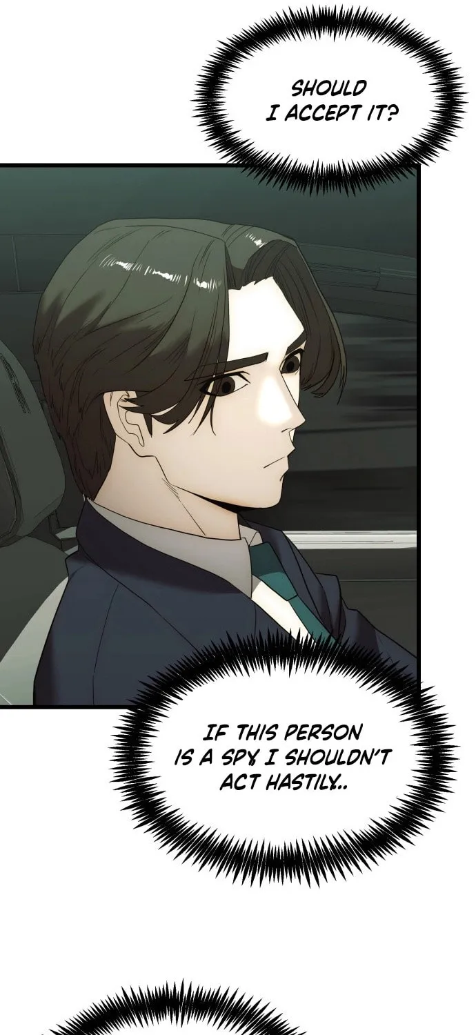The Dignity of a Chaebol Chapter 7 page 13 - 