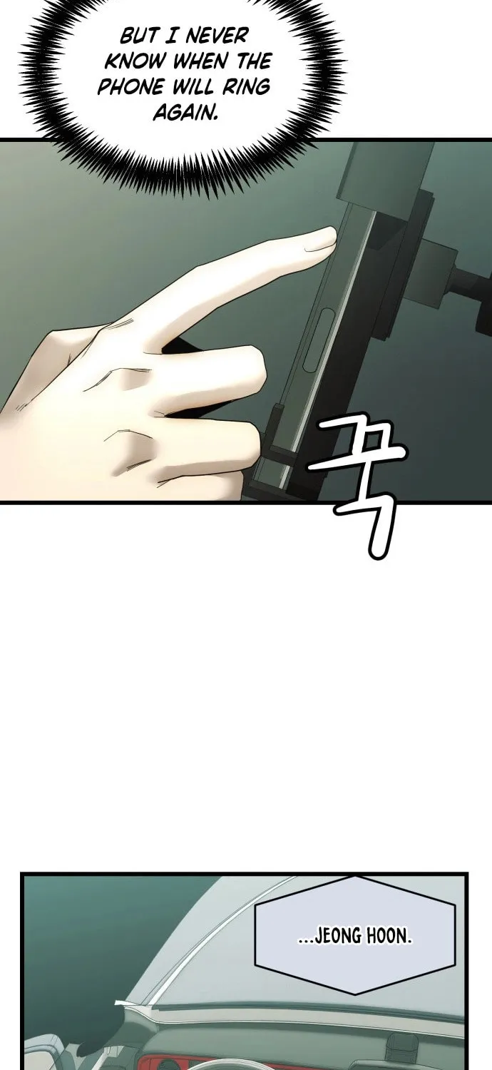 The Dignity of a Chaebol Chapter 7 page 14 - 