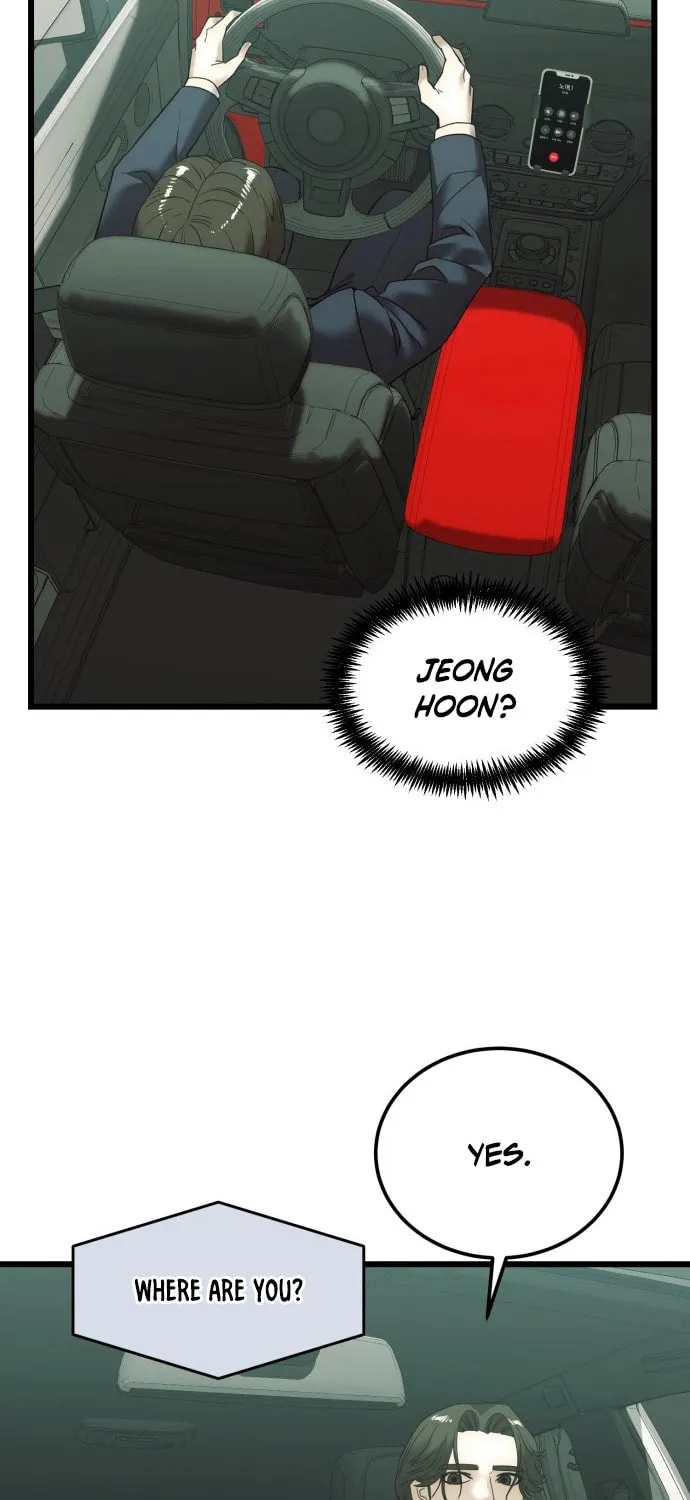 The Dignity of a Chaebol Chapter 7 page 15 - 