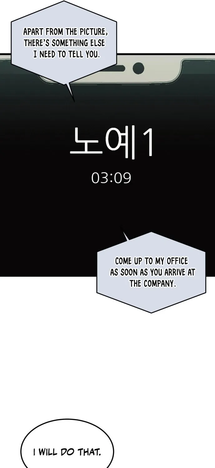 The Dignity of a Chaebol Chapter 7 page 25 - 
