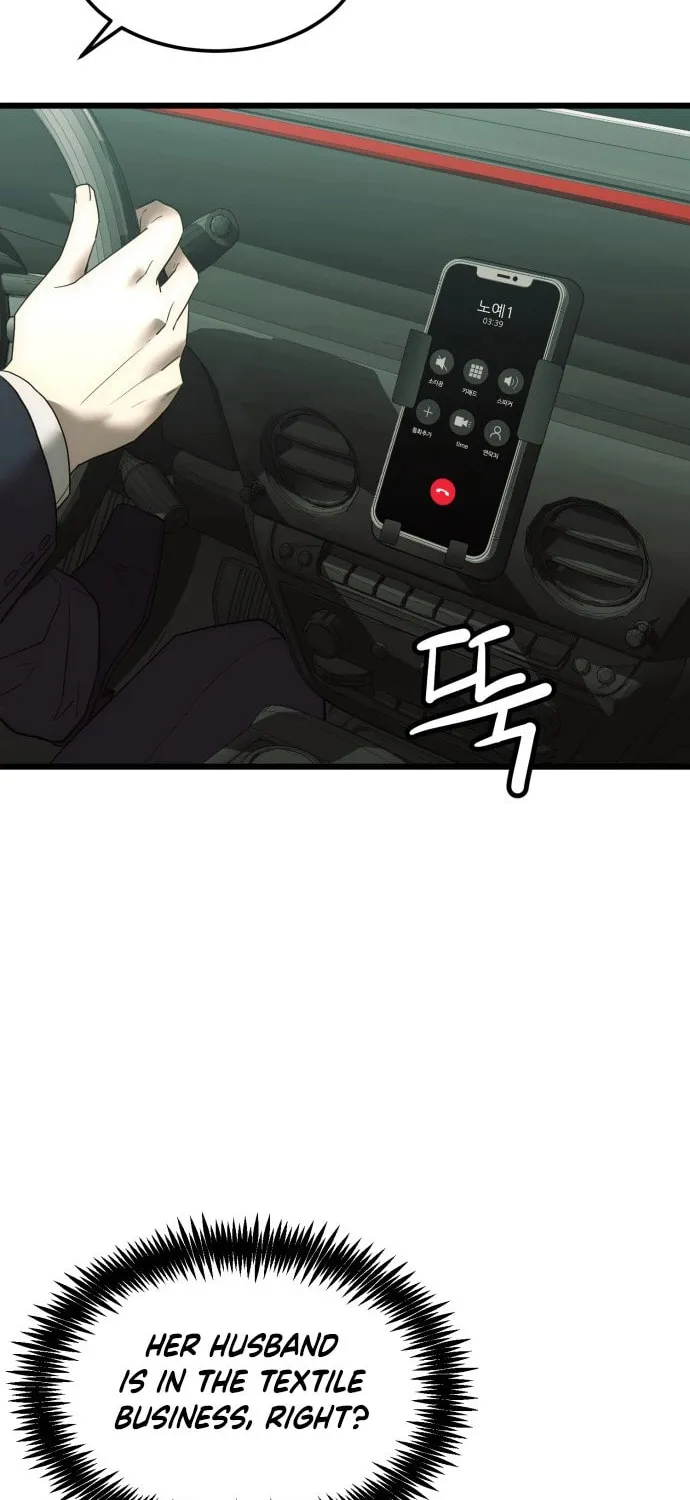 The Dignity of a Chaebol Chapter 7 page 26 - 
