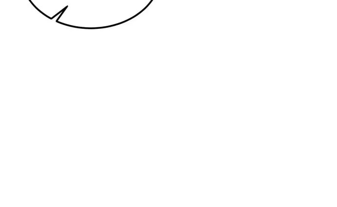 The Dignity of a Chaebol Chapter 7 page 30 - 