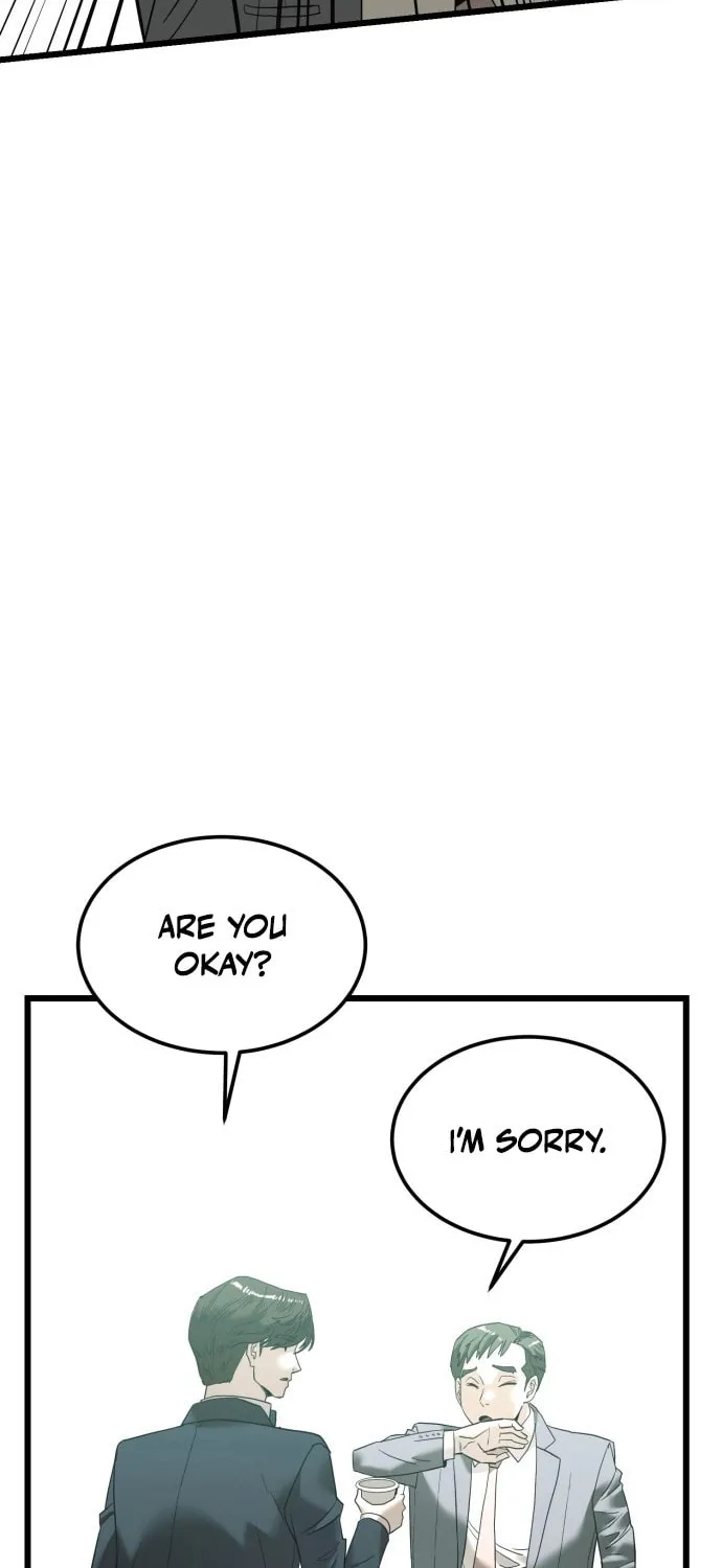 The Dignity of a Chaebol Chapter 7 page 32 - 
