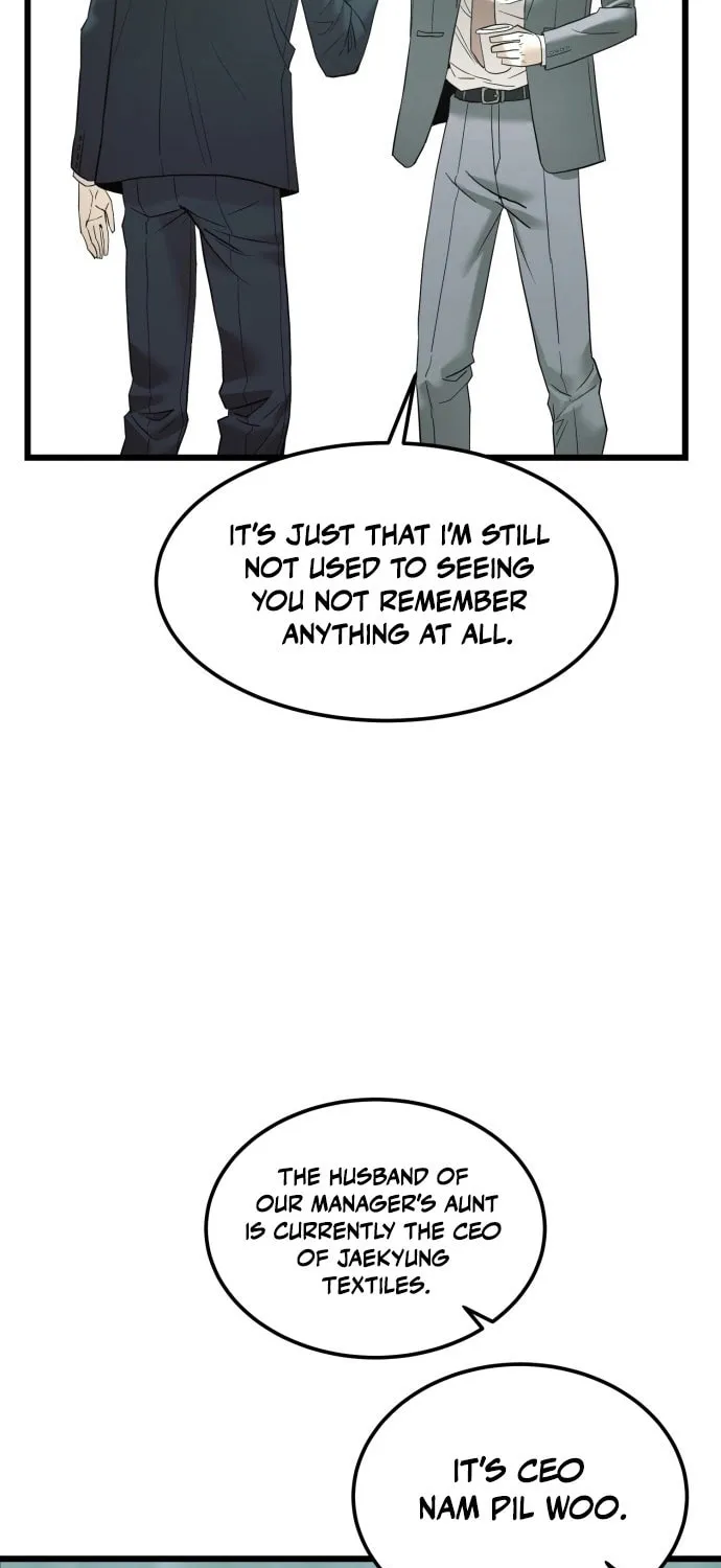 The Dignity of a Chaebol Chapter 7 page 33 - 