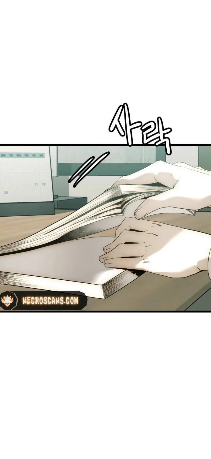 The Dignity of a Chaebol Chapter 7 page 59 - 