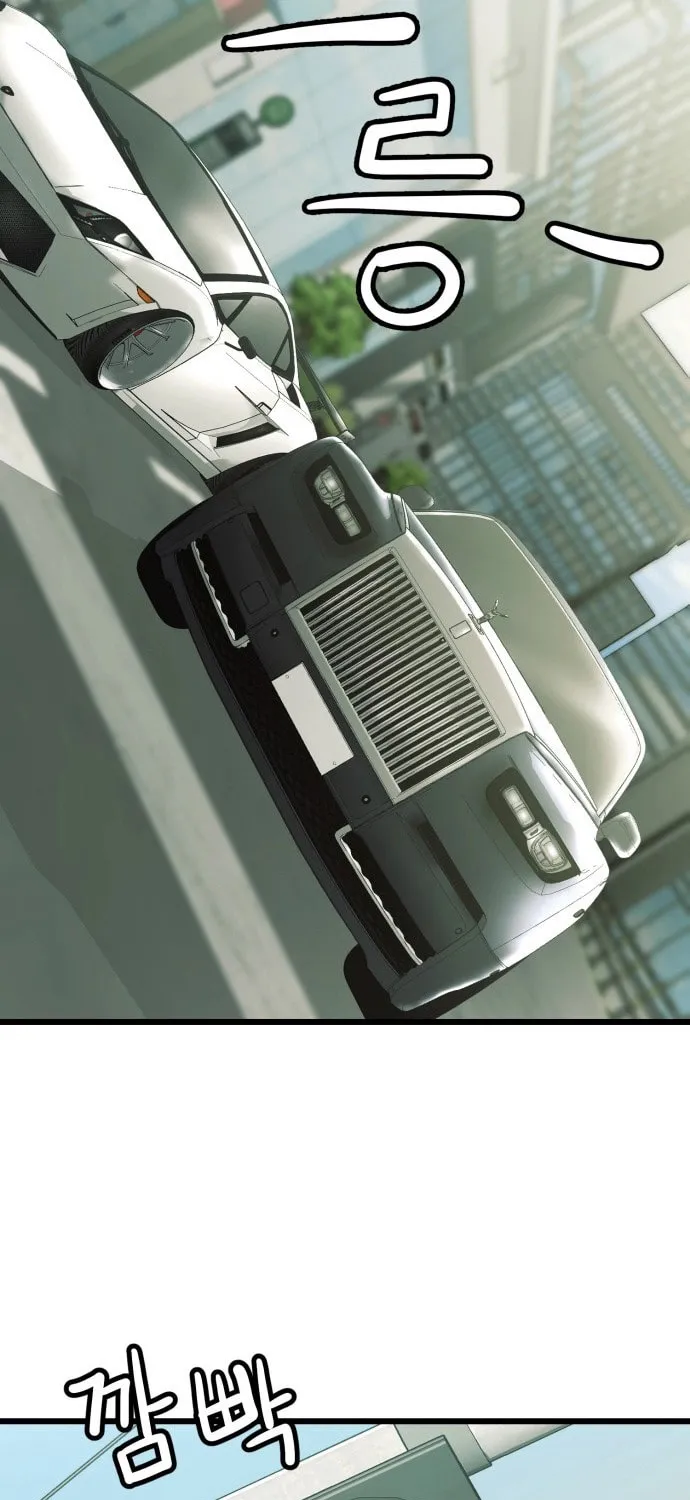 The Dignity of a Chaebol Chapter 7 page 7 - 