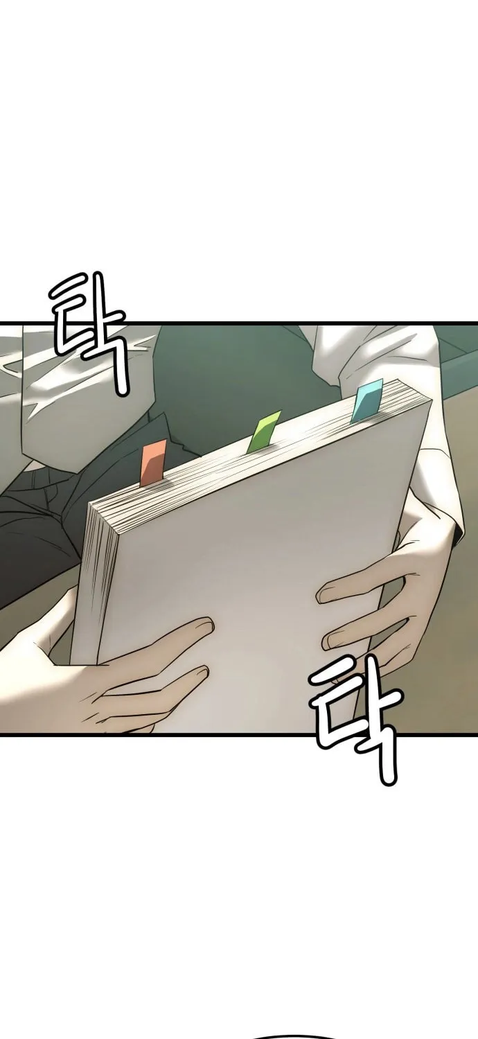 The Dignity of a Chaebol Chapter 7 page 63 - 