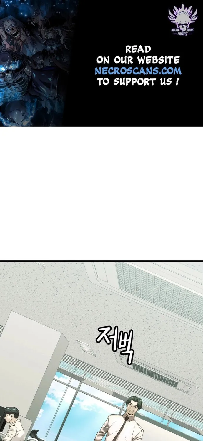 The Dignity of a Chaebol Chapter 8 page 1 - 