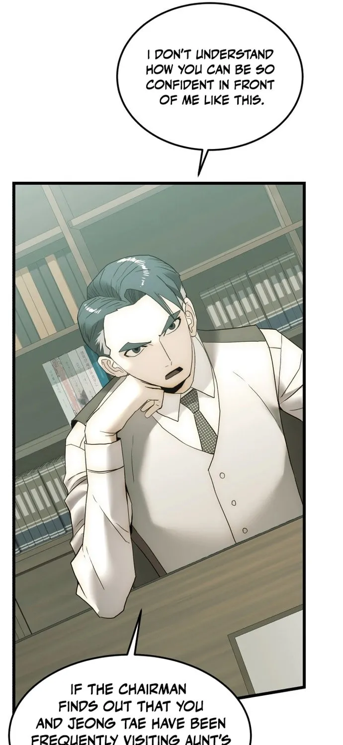 The Dignity of a Chaebol Chapter 8 page 13 - 