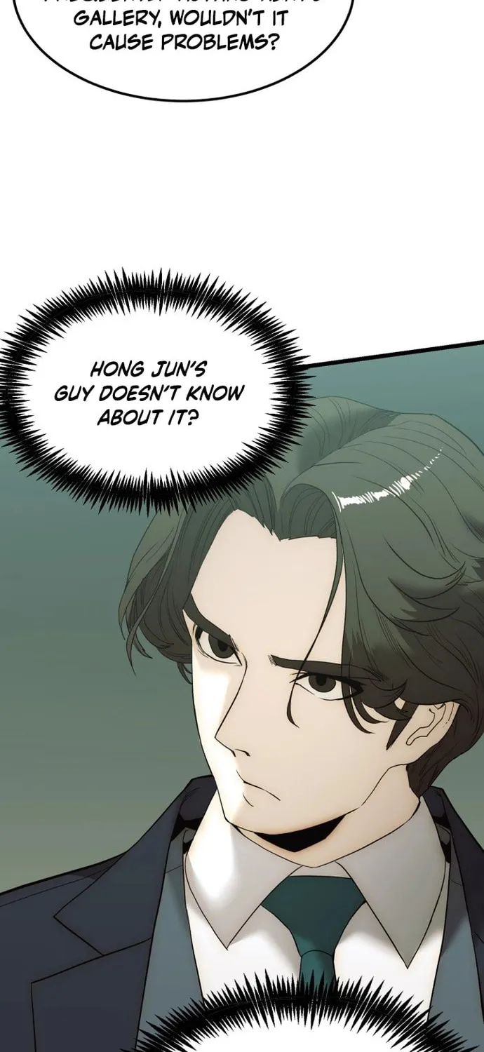 The Dignity of a Chaebol Chapter 8 page 14 - 